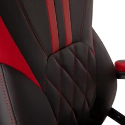 Flash Furniture Ergonomic Office Computer Chair - Adjustable Black And Red Designer Gaming Chair - 360° Swivel - Red Dual Wheel Casters 21 Flash Furniture Ergonomic Office Computer Chair - Adjustable Black And Red Designer Gaming Chair - 360° Swivel - Red Dual Wheel Casters -Furniture GUEST a6da5609 695b 4503 b9de ab9432a81c1d