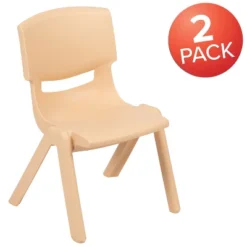 Flash Furniture 2 Pack Plastic Stackable School Chair With 12" Seat Height -Furniture GUEST bc95c98c 340e 447b bc1a 68295a907c9a